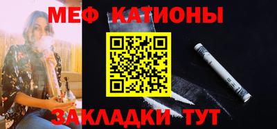 гашиш Ликино-Дулёво