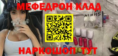 гашиш Ликино-Дулёво