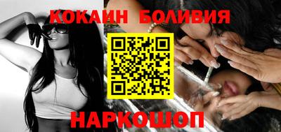 гашиш Ликино-Дулёво