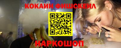 гашиш Ликино-Дулёво
