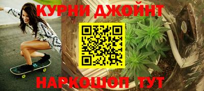 амфетамин Лесосибирск