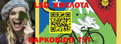 гашиш Ликино-Дулёво