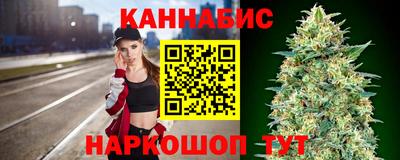 амф Ливны