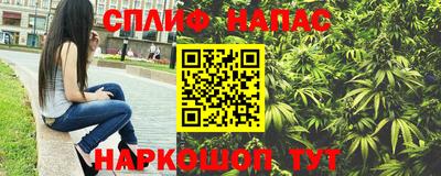 амфетамин Лесосибирск