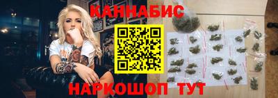 гашиш Ликино-Дулёво