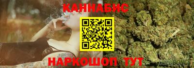 гашиш Ликино-Дулёво