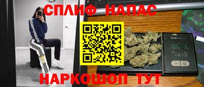 гашиш Ликино-Дулёво