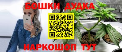 амфетамин Лесосибирск
