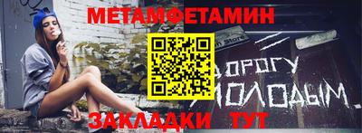 гашиш Ликино-Дулёво