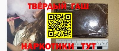 амф Ливны
